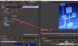 视频怎么旋转,捕捉动态视角下的精彩瞬间